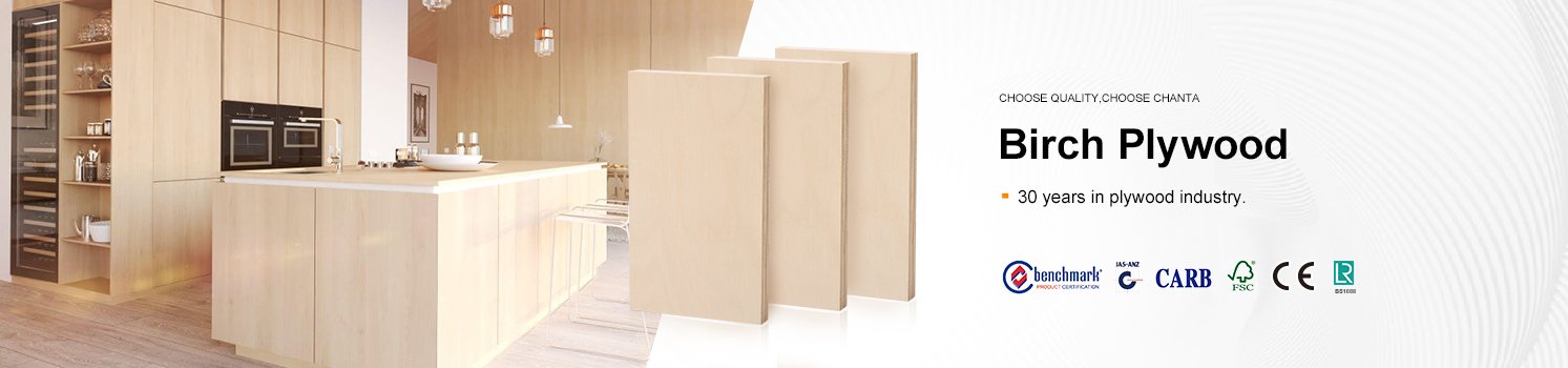 full-birch-plywood